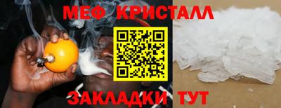 дмт Бугуруслан