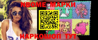 дмт Бугуруслан