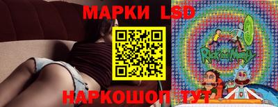 кокаин перу Будённовск