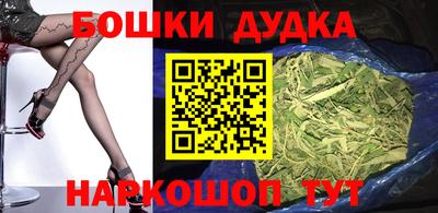 эйфоретик Бузулук