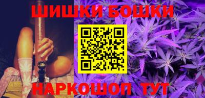 дмт Бугуруслан
