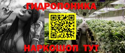 кокаин перу Будённовск