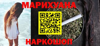 кокаин перу Будённовск