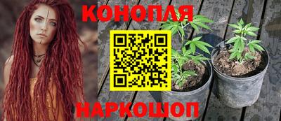 дмт Бугуруслан