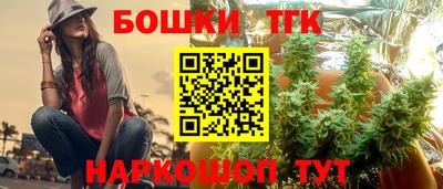 дмт Бугуруслан