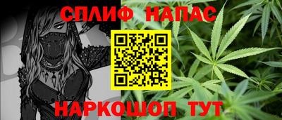 кокаин перу Будённовск