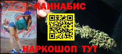 эйфоретик Бузулук