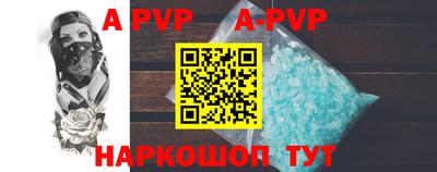 кокаин перу Будённовск