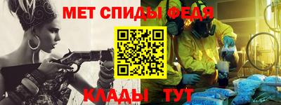 дмт Бугуруслан