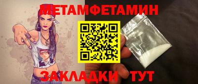 кокаин перу Будённовск