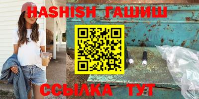 дмт Бугуруслан