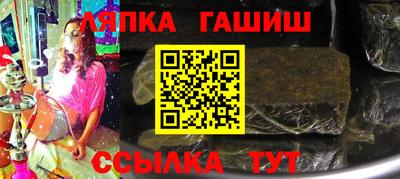 кокаин перу Будённовск