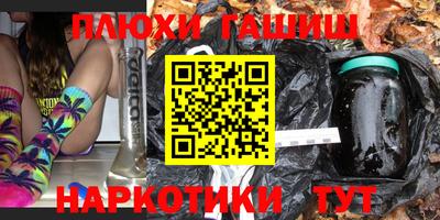 кокаин перу Будённовск
