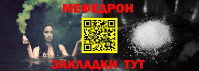 дмт Бугуруслан