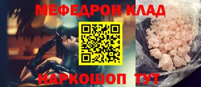 дмт Бугуруслан