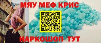 кокаин перу Будённовск