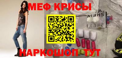 дмт Бугуруслан